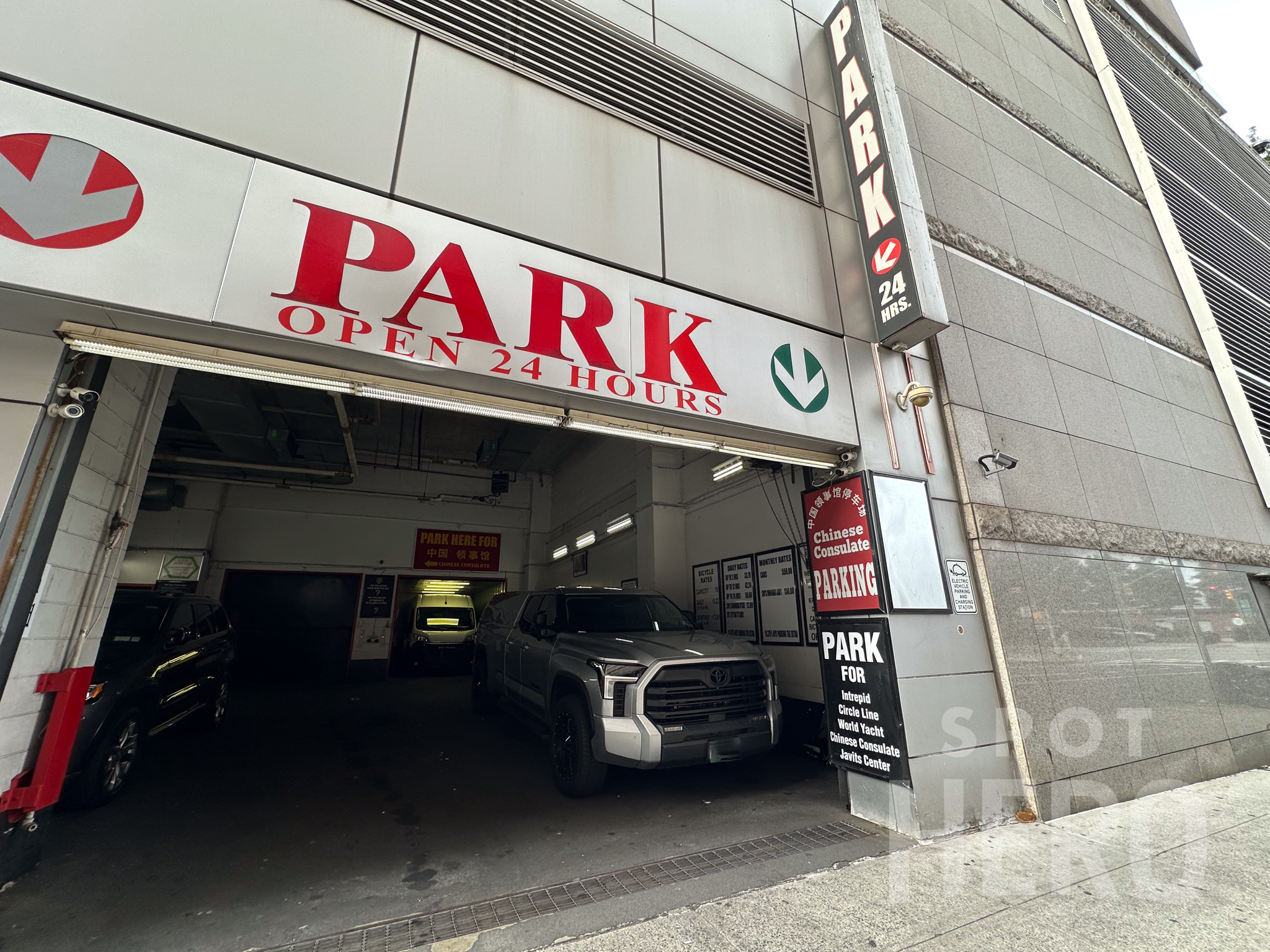 Photo of 670 W 43rd St. - Valet